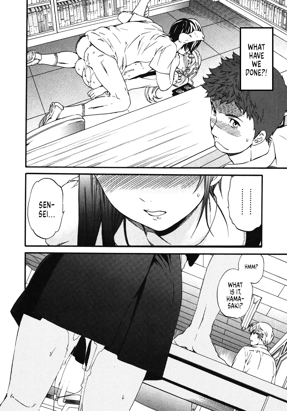 Nightmare Maker chapter 22 page 18