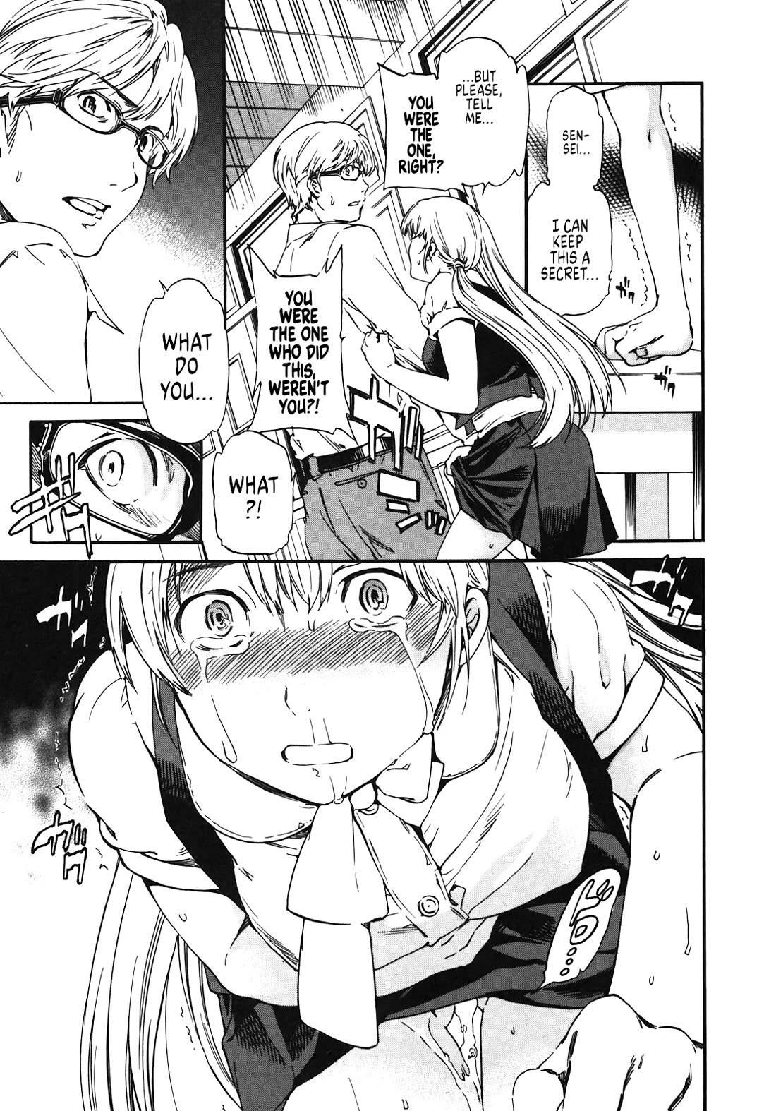 Nightmare Maker chapter 22 page 19