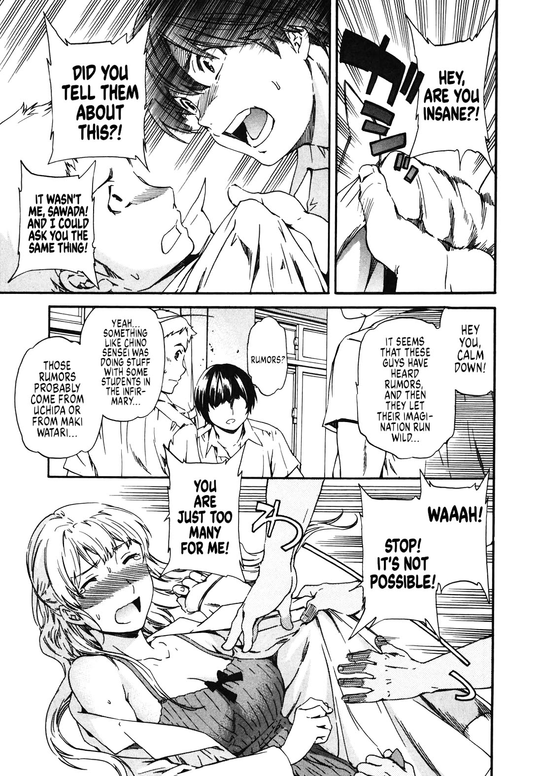 Nightmare Maker chapter 22 page 21