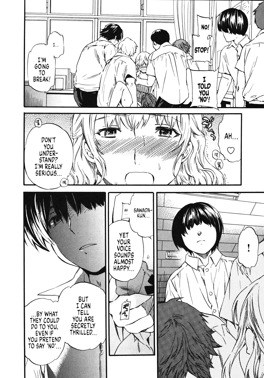 Nightmare Maker chapter 22 page 22