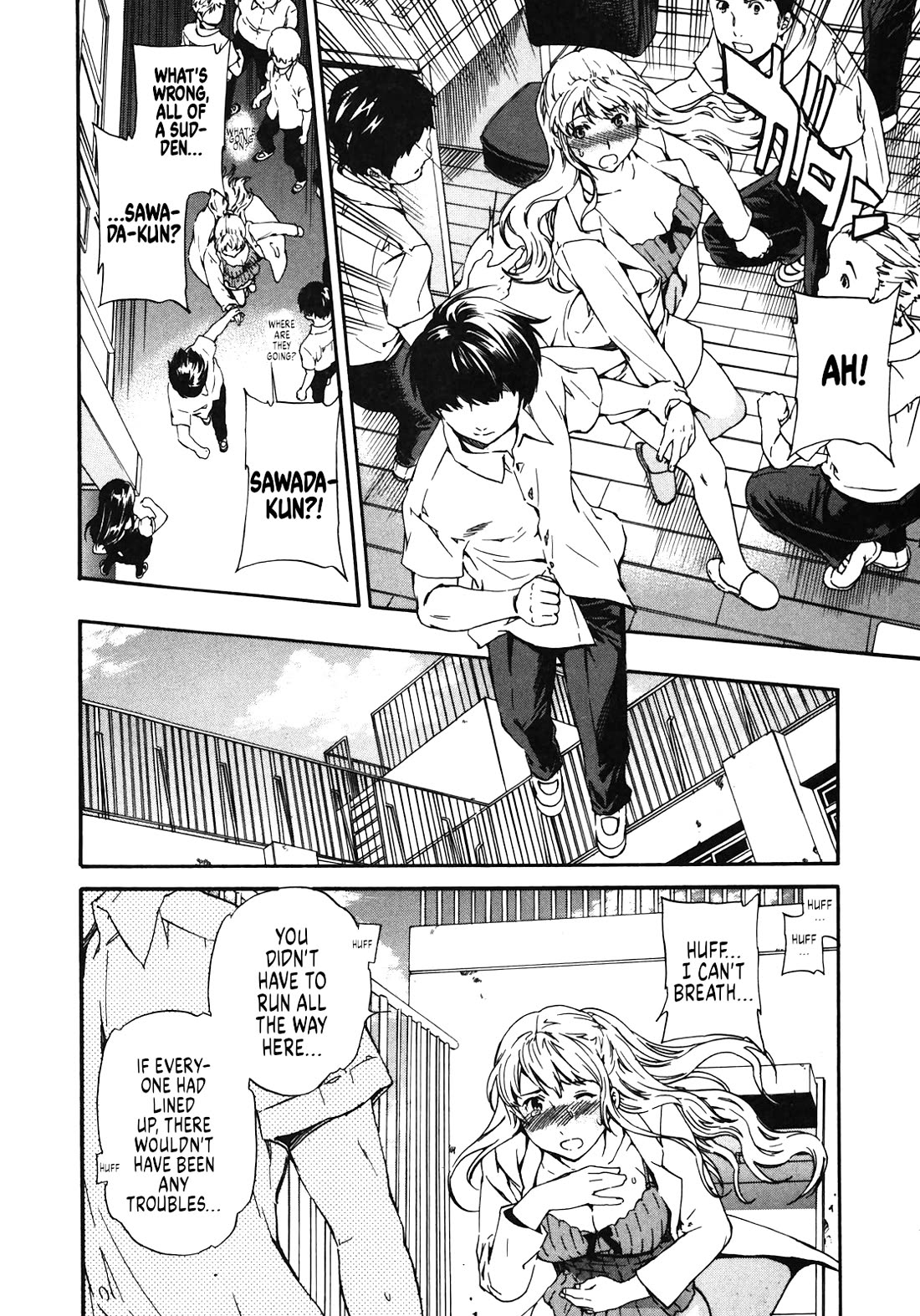 Nightmare Maker chapter 22 page 24