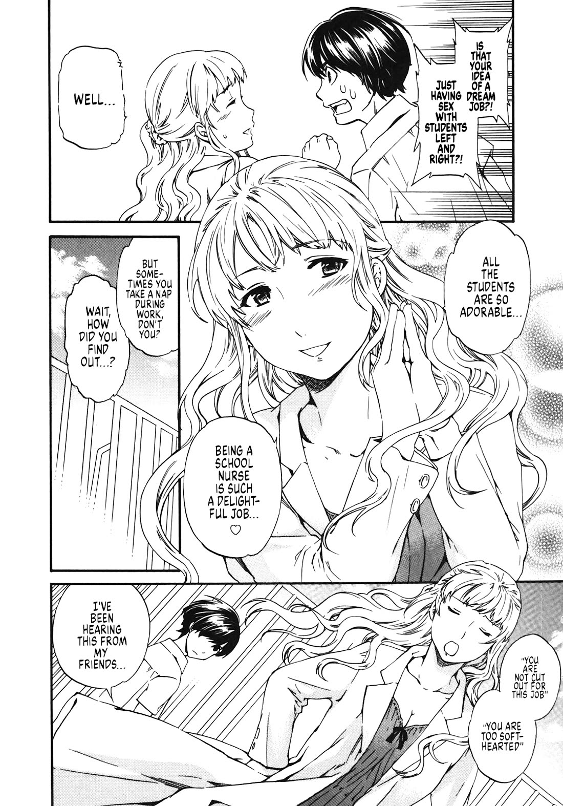 Nightmare Maker chapter 22 page 26