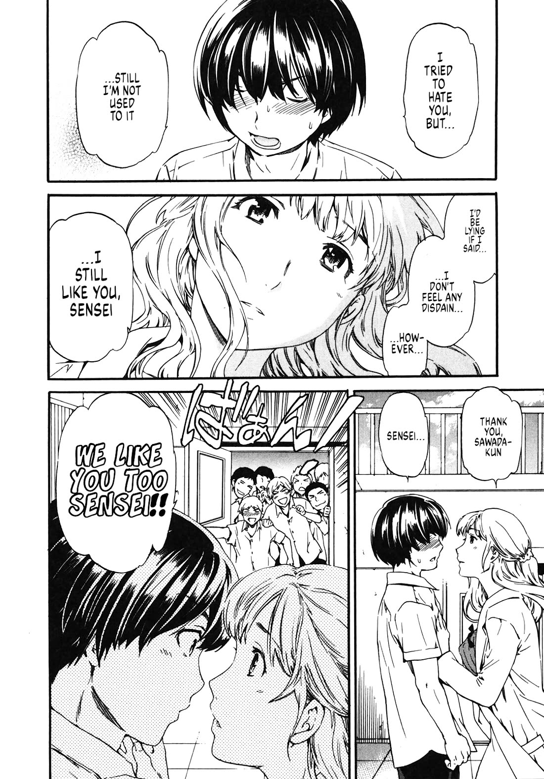 Nightmare Maker chapter 22 page 28