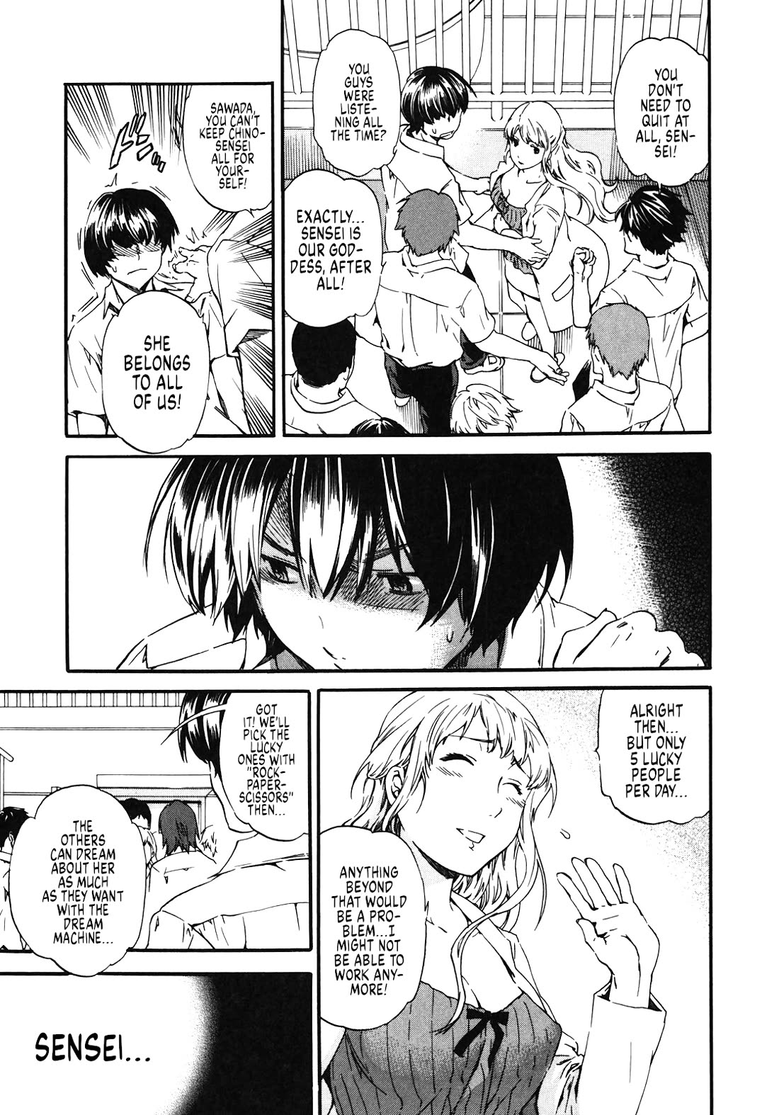 Nightmare Maker chapter 22 page 29