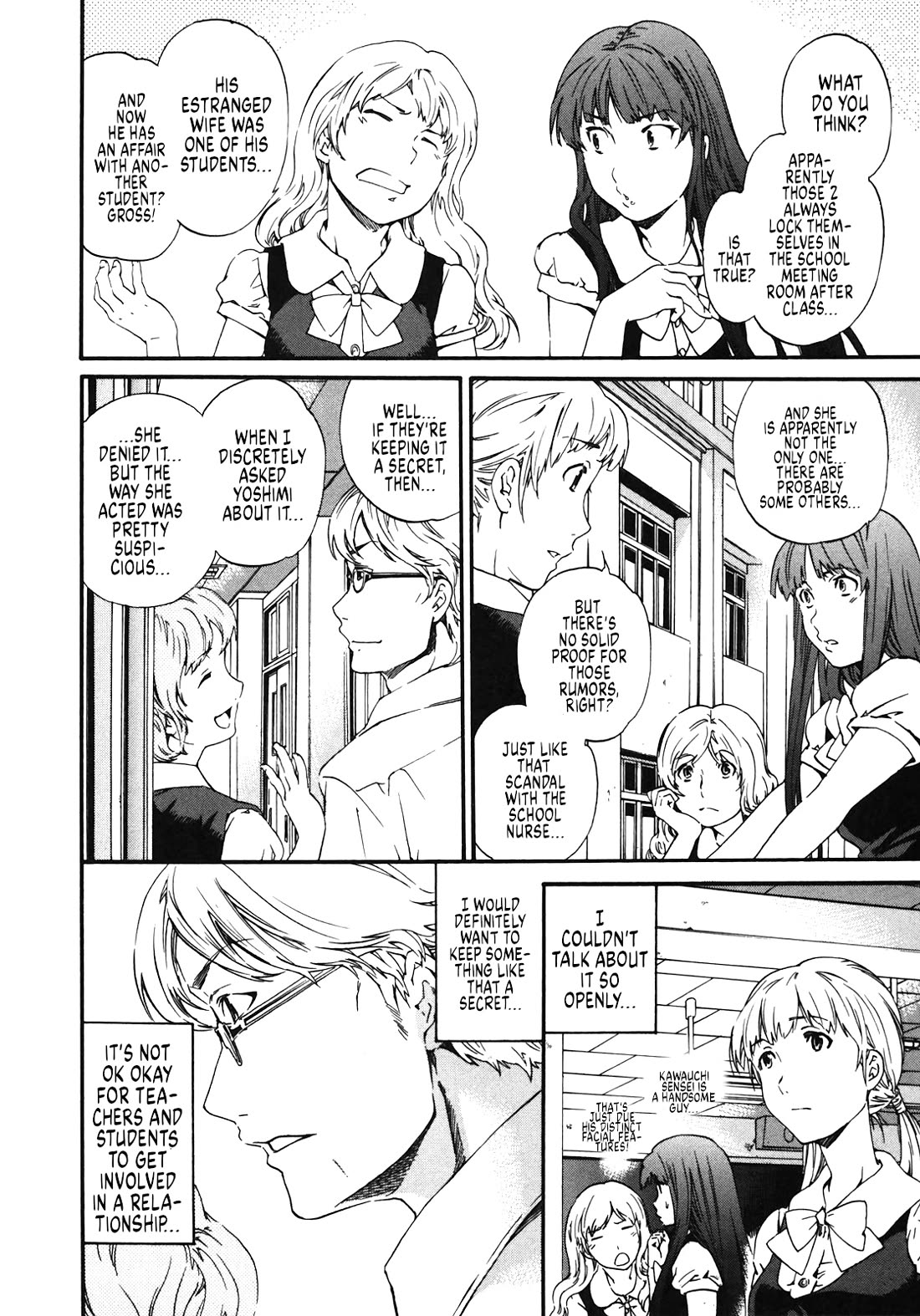 Nightmare Maker chapter 22 page 6