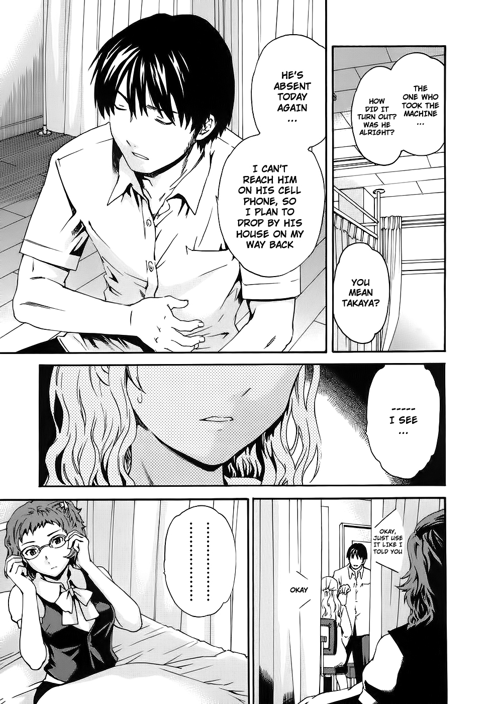 Nightmare Maker chapter 3 page 11