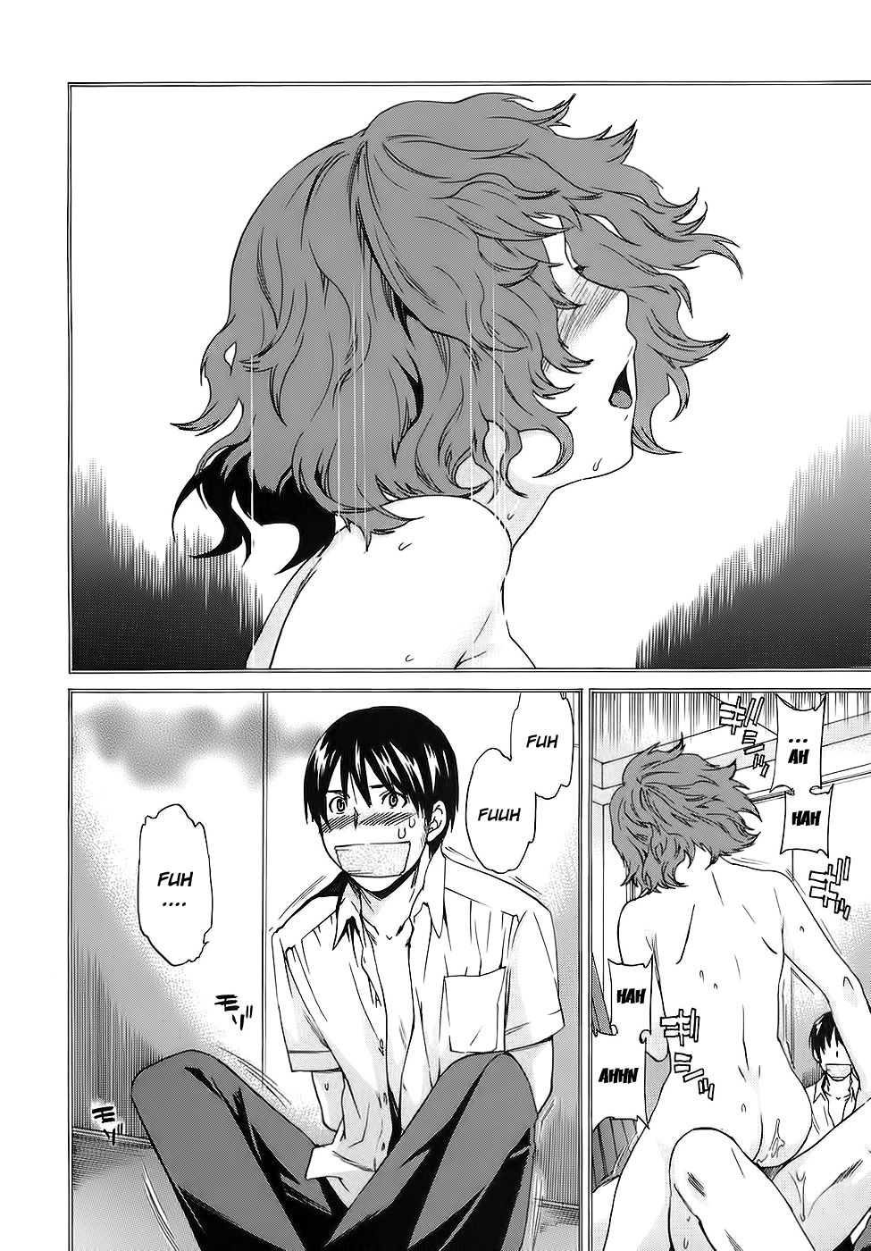 Nightmare Maker chapter 3 page 14