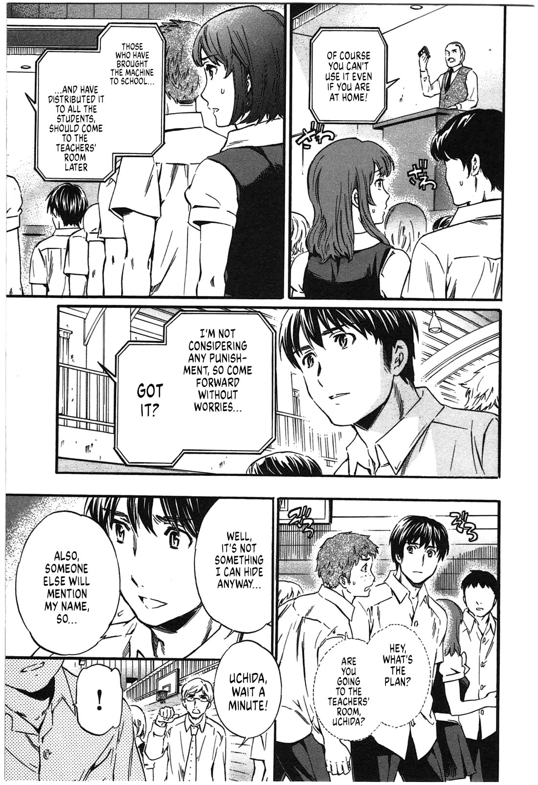 Nightmare Maker chapter 30 page 10