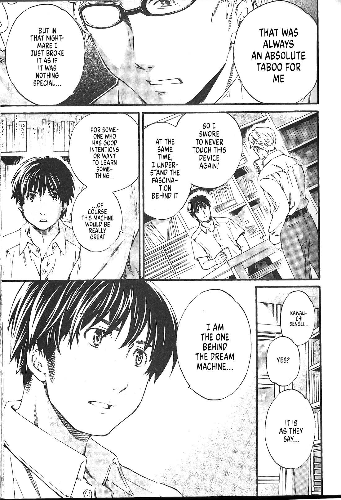 Nightmare Maker chapter 30 page 14