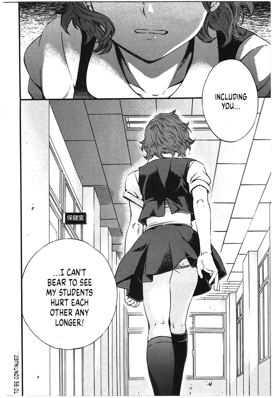 Nightmare Maker chapter 30 page 27