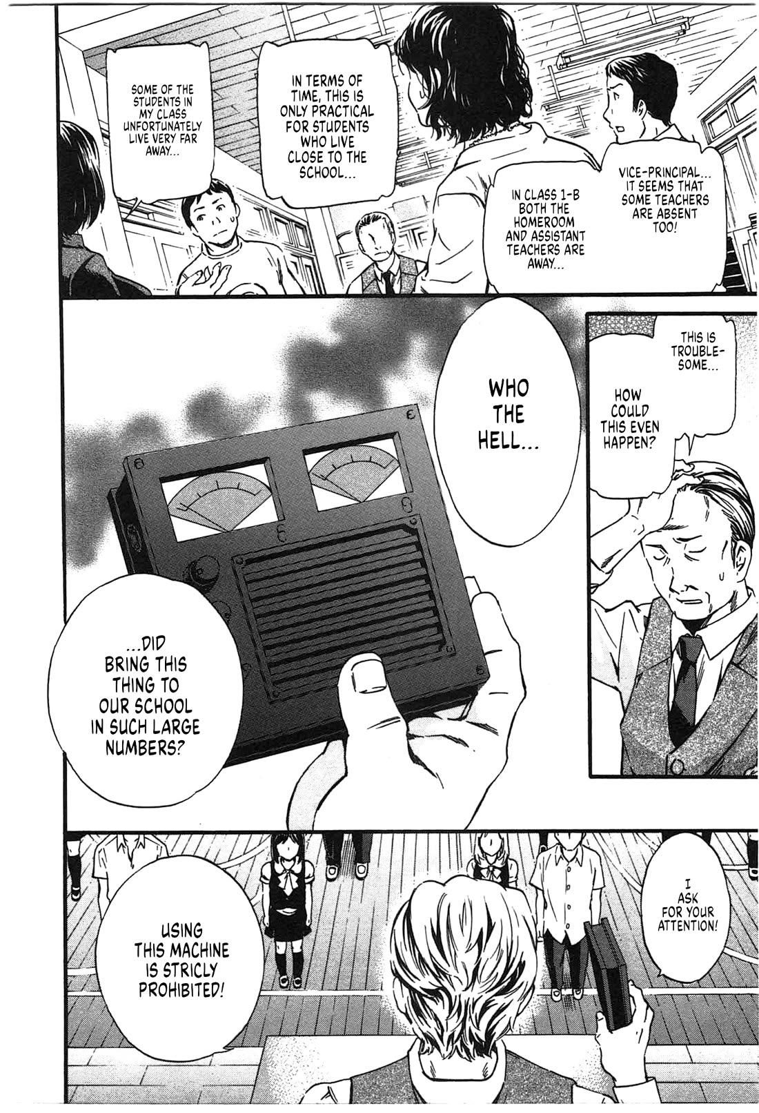 Nightmare Maker chapter 30 page 9