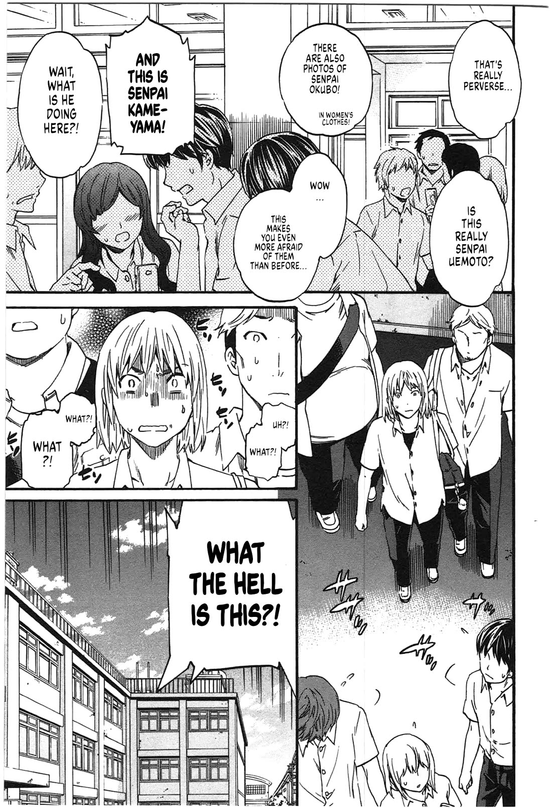 Nightmare Maker chapter 35 page 13