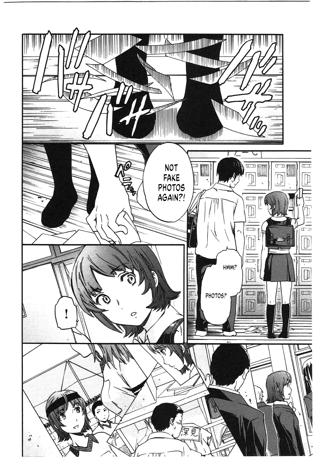 Nightmare Maker chapter 35 page 14