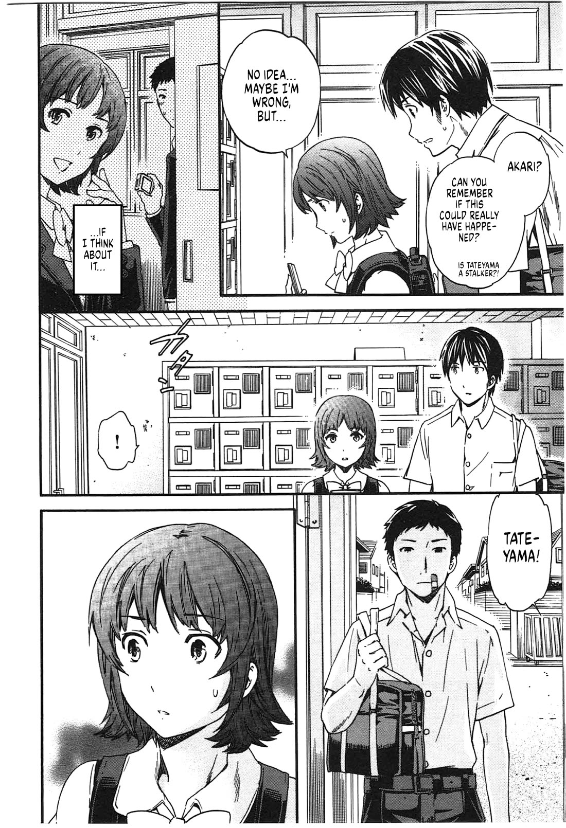 Nightmare Maker chapter 35 page 16