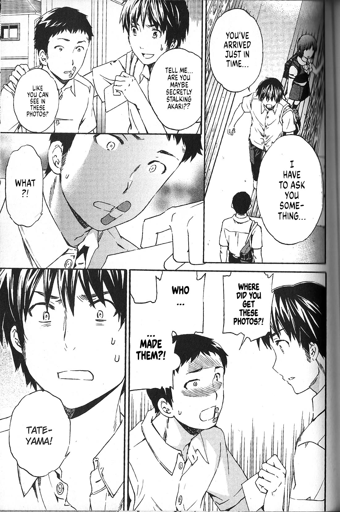 Nightmare Maker chapter 35 page 17