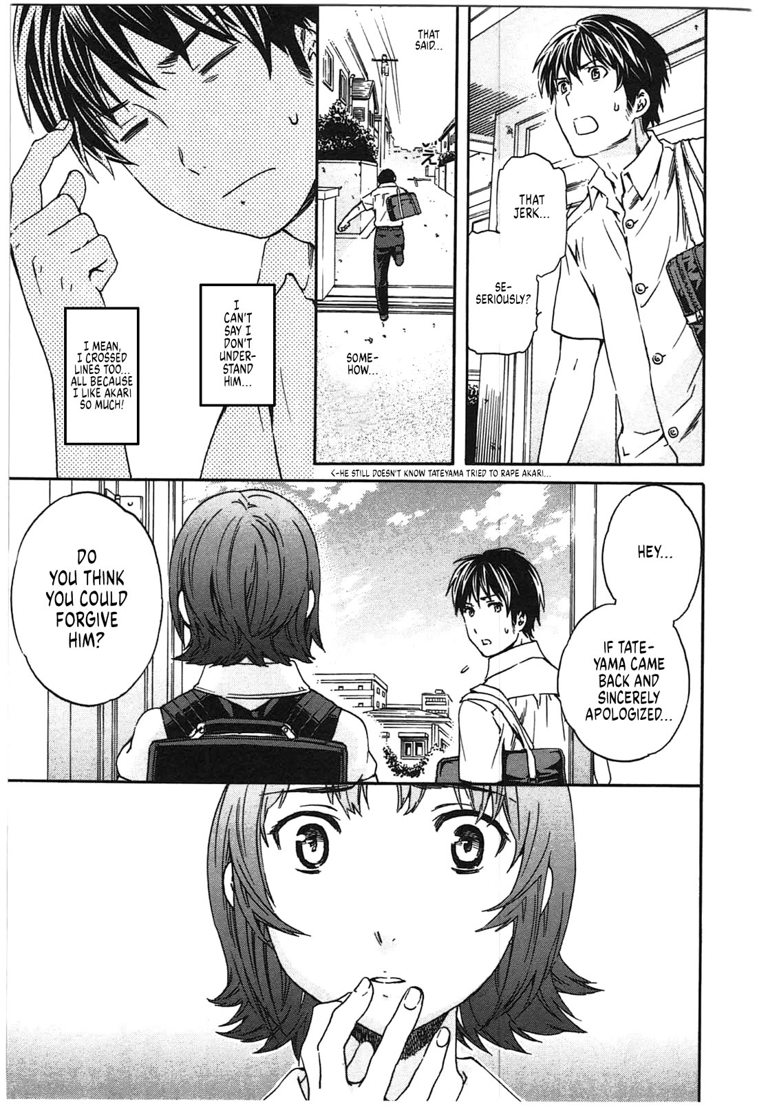 Nightmare Maker chapter 35 page 19