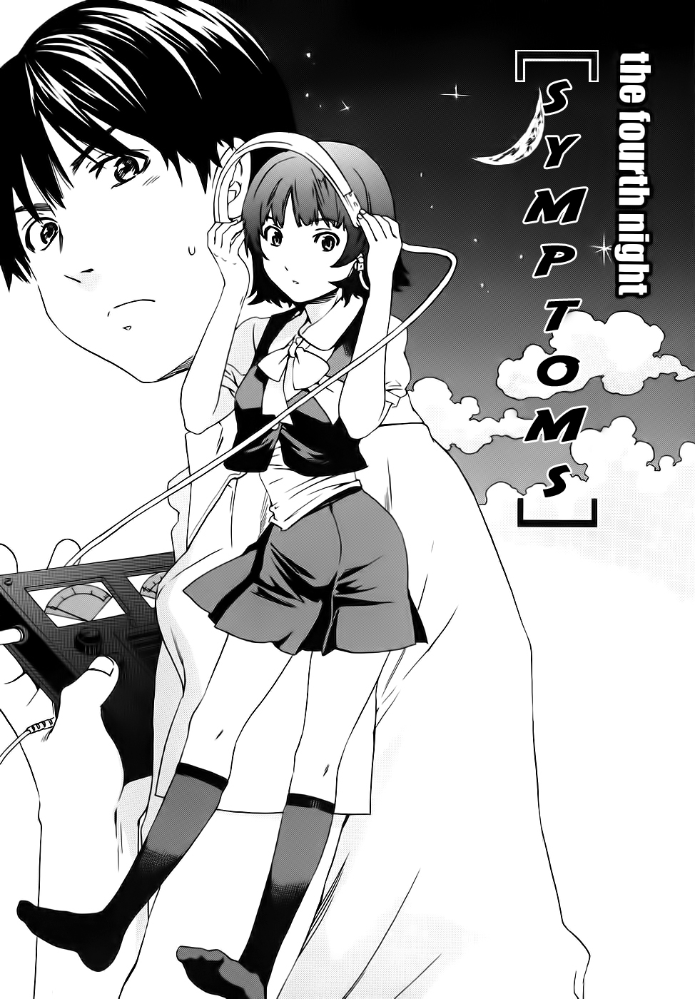 Nightmare Maker chapter 4 page 1