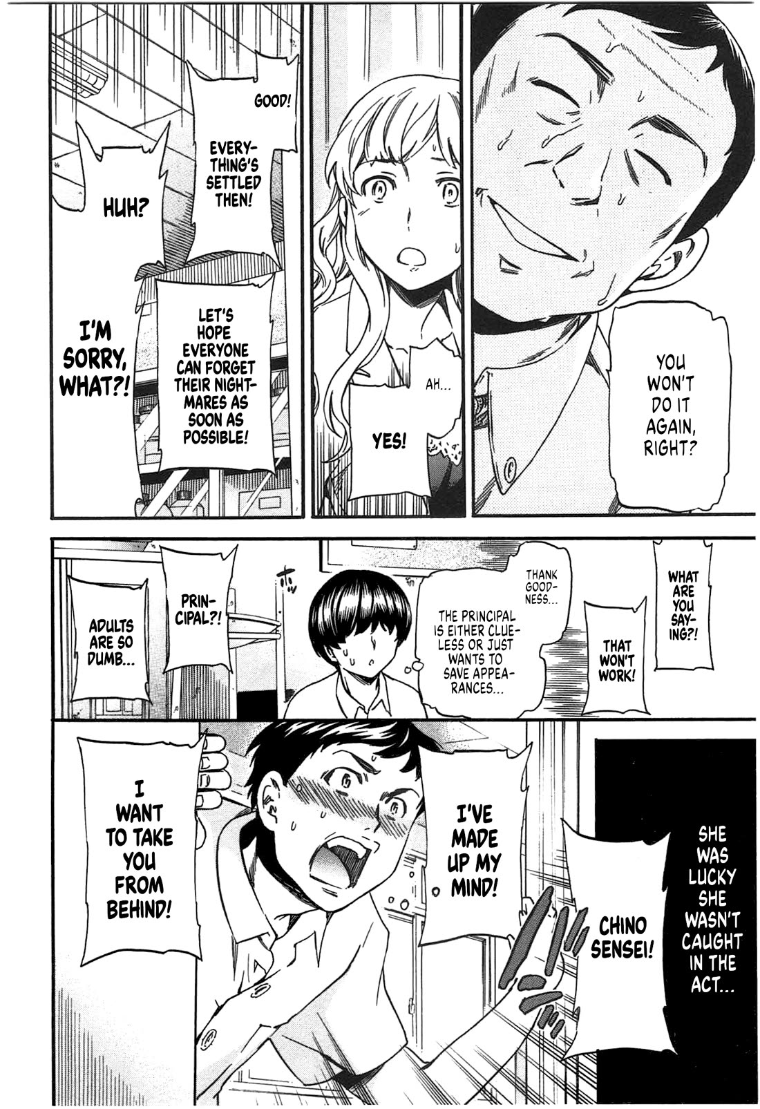 Nightmare Maker chapter 41 page 16