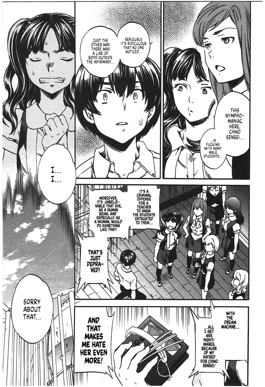 Nightmare Maker chapter 41 page 3