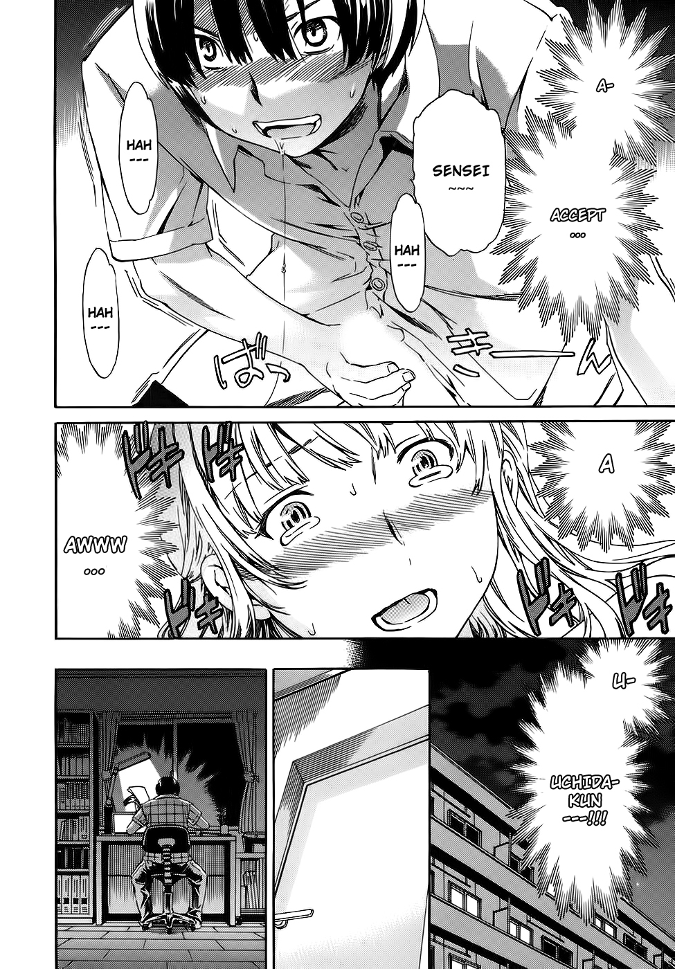 Nightmare Maker chapter 6 page 16