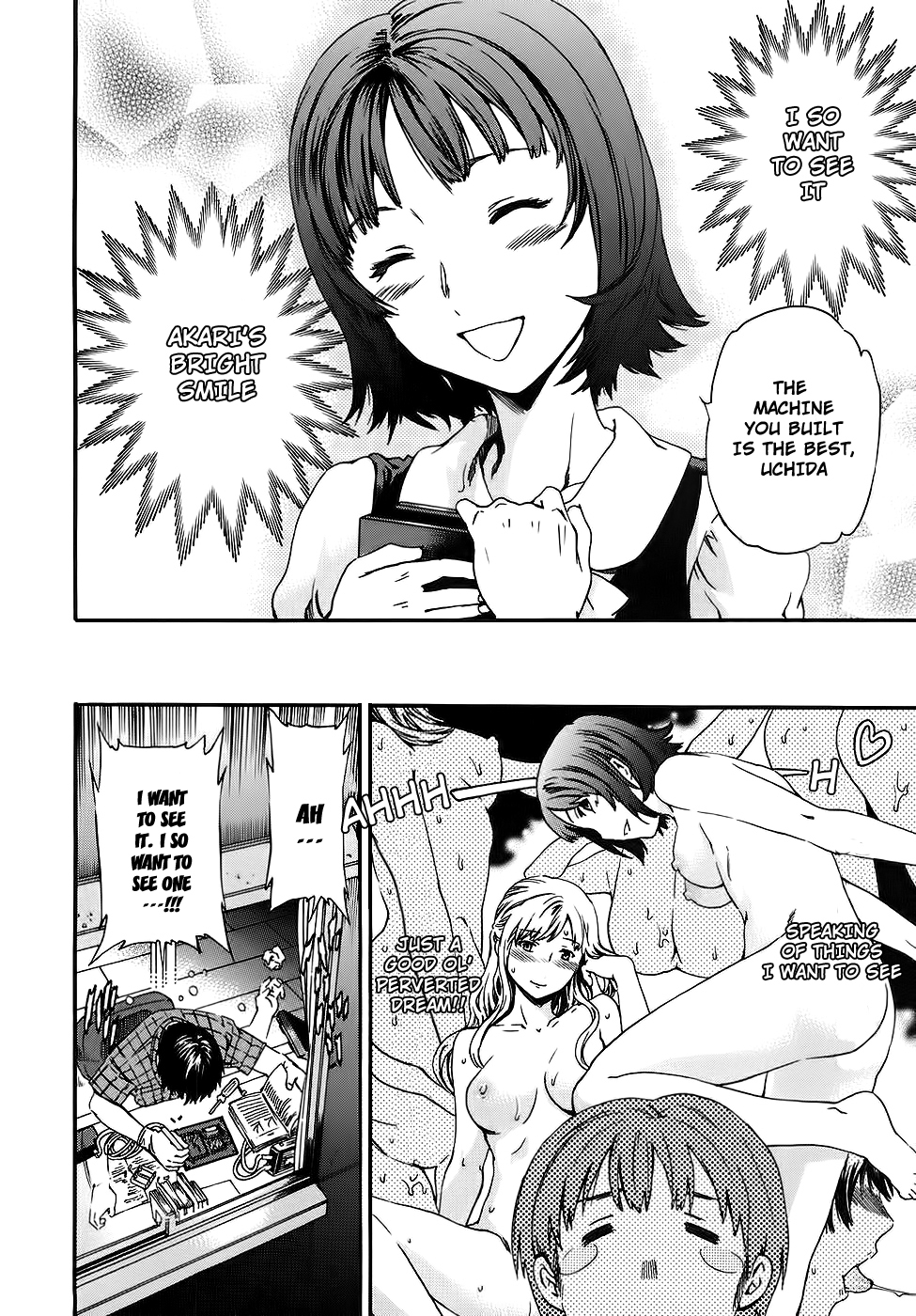 Nightmare Maker chapter 6 page 18