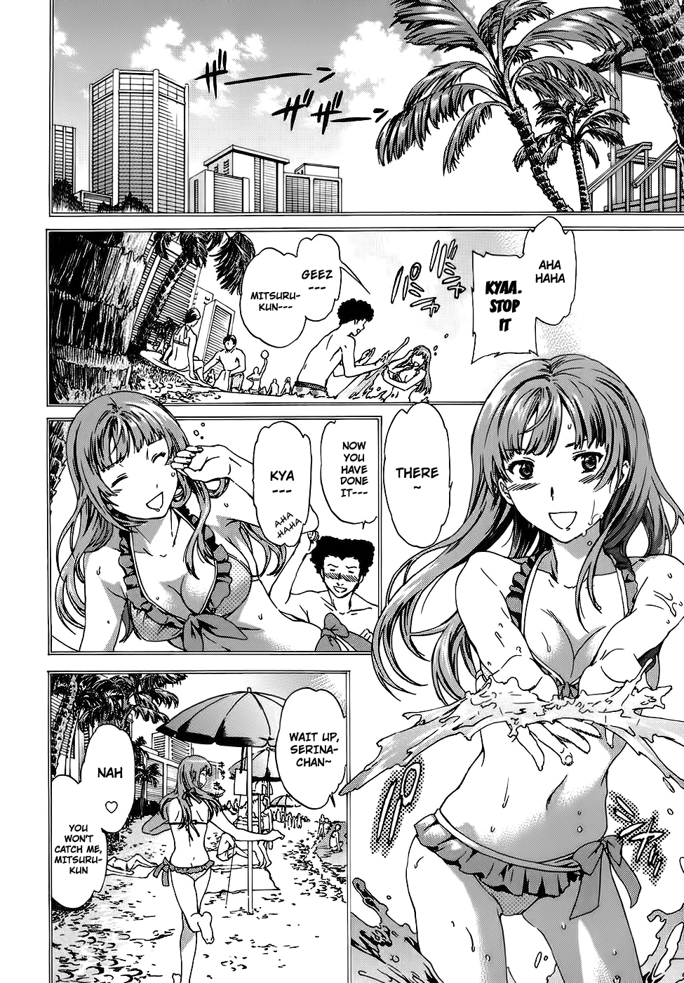 Nightmare Maker chapter 6 page 2