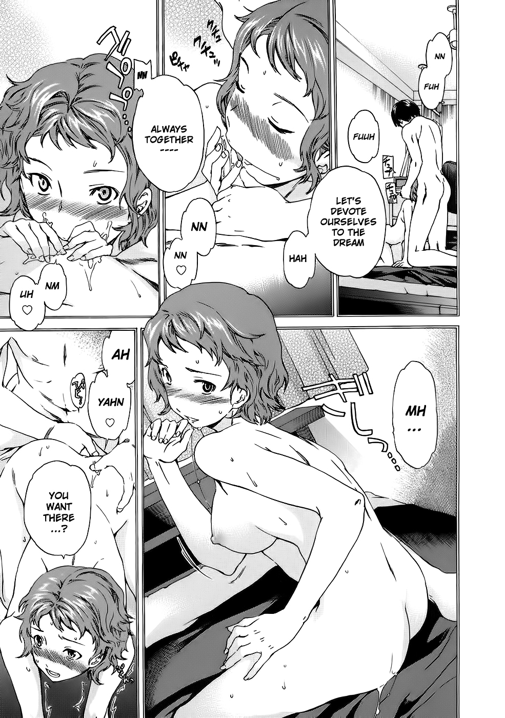 Nightmare Maker chapter 6 page 21