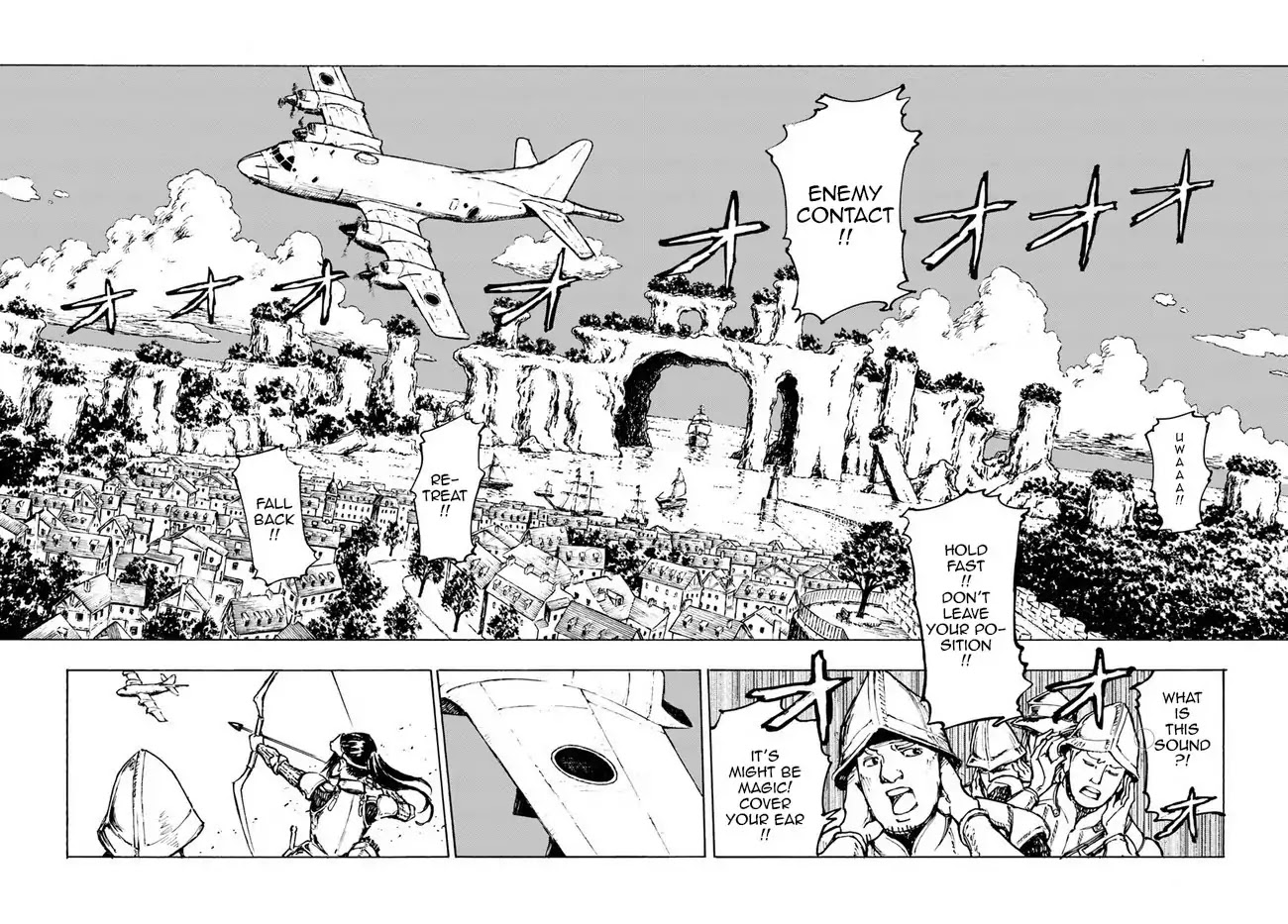 Nihonkoku Shoukan chapter 1 page 10