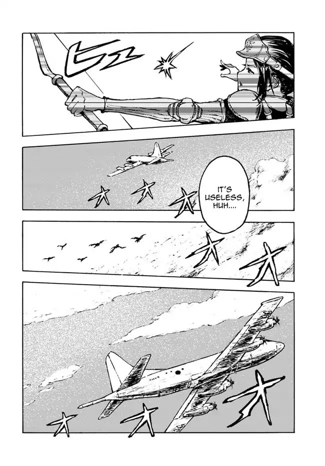 Nihonkoku Shoukan chapter 1 page 11