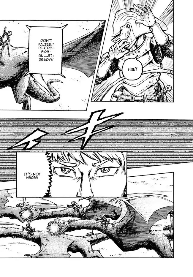 Nihonkoku Shoukan chapter 1 page 13
