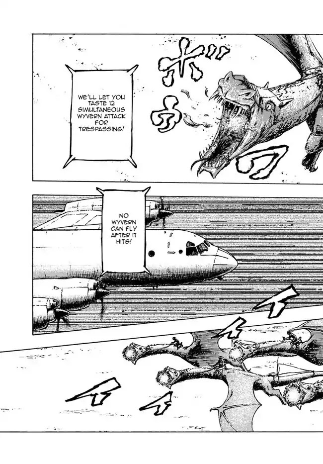 Nihonkoku Shoukan chapter 1 page 14