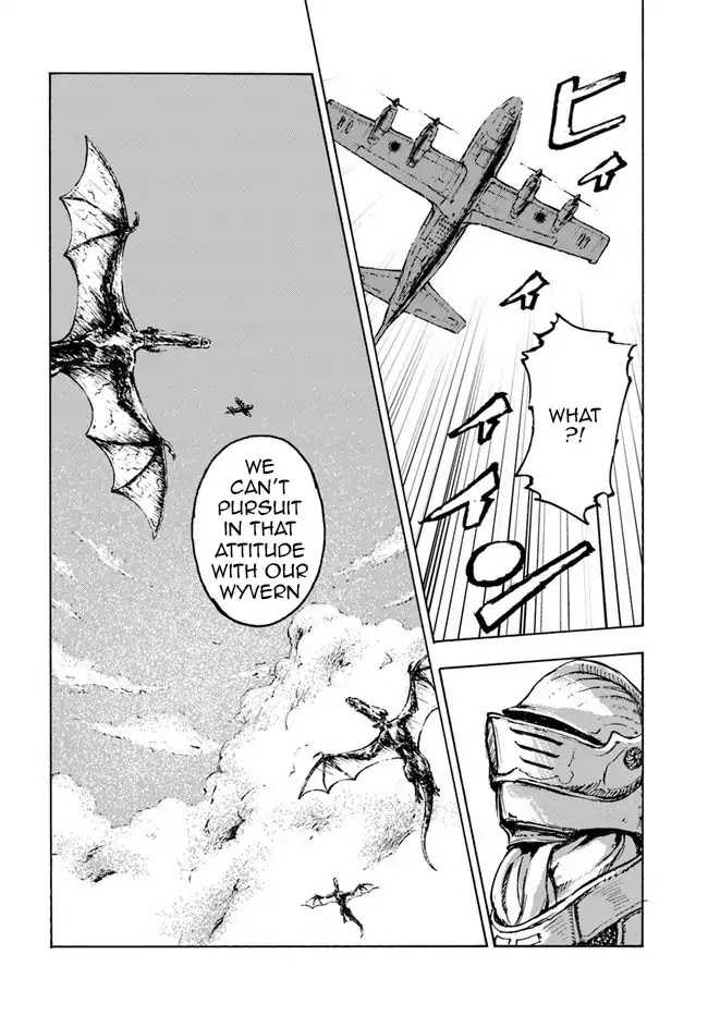 Nihonkoku Shoukan chapter 1 page 15
