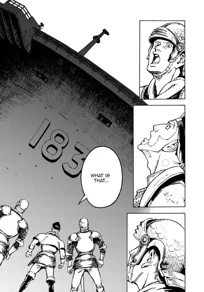 Nihonkoku Shoukan chapter 1 page 22