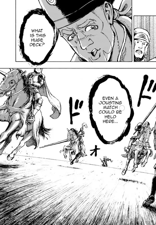 Nihonkoku Shoukan chapter 1 page 25