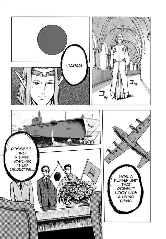 Nihonkoku Shoukan chapter 1 page 38