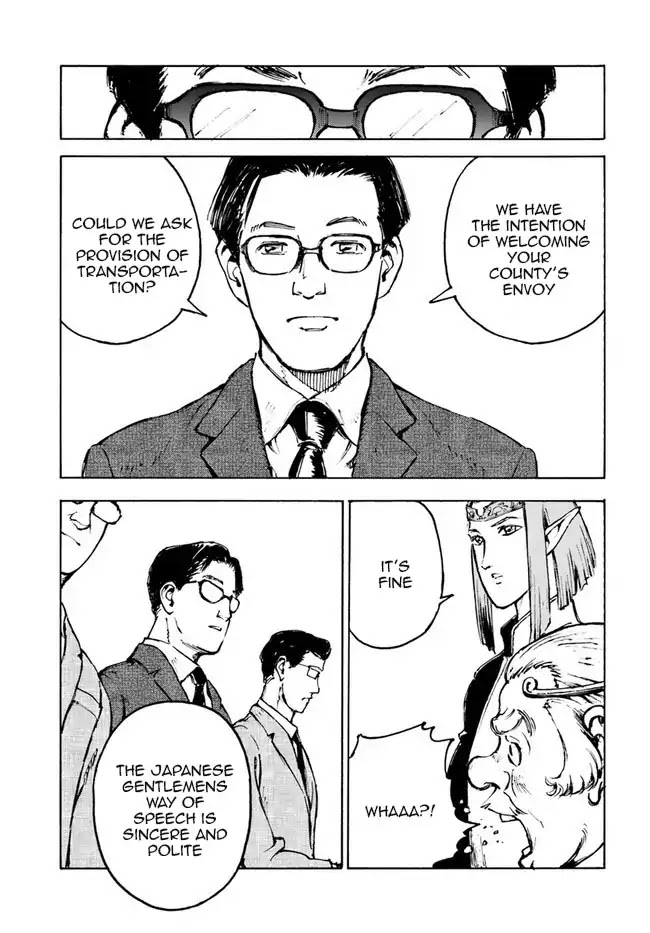 Nihonkoku Shoukan chapter 1 page 43