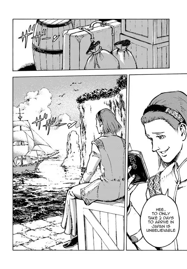 Nihonkoku Shoukan chapter 1 page 46