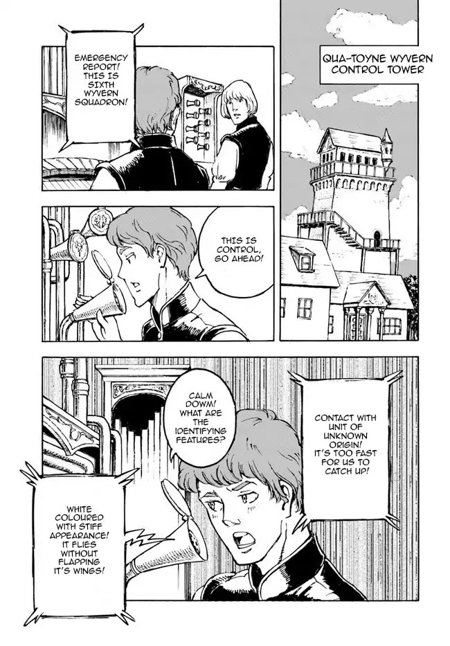 Nihonkoku Shoukan chapter 1 page 5