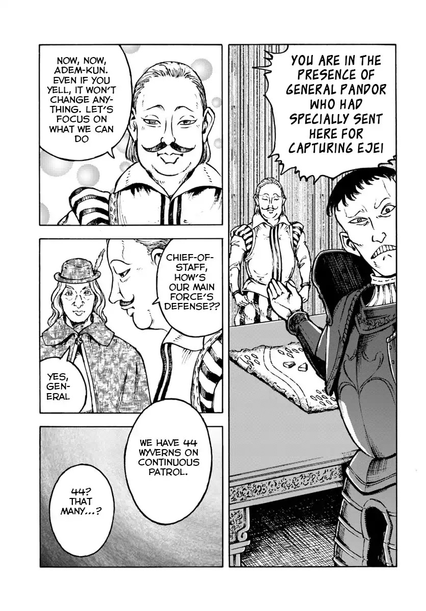 Nihonkoku Shoukan chapter 10 page 13