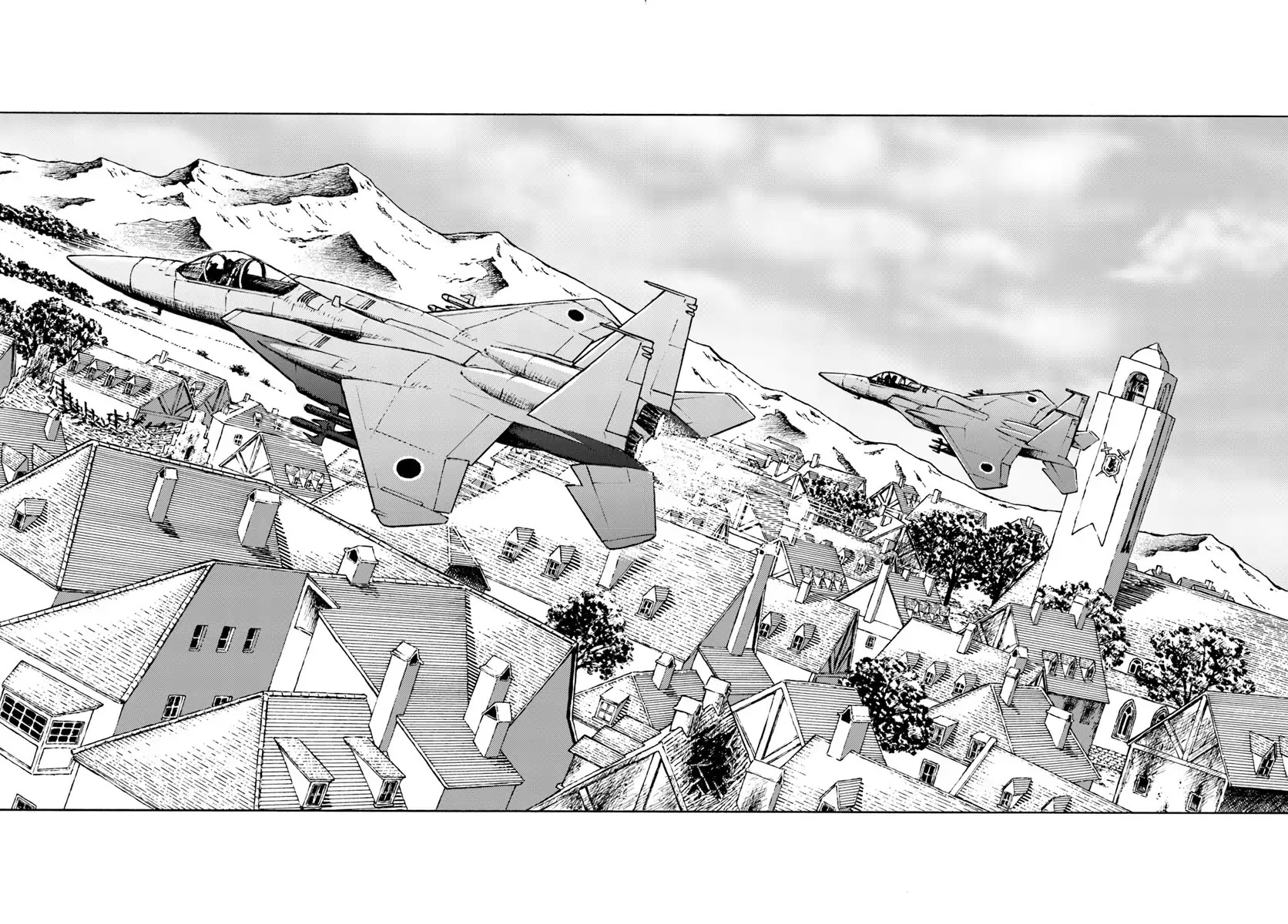 Nihonkoku Shoukan chapter 10 page 21