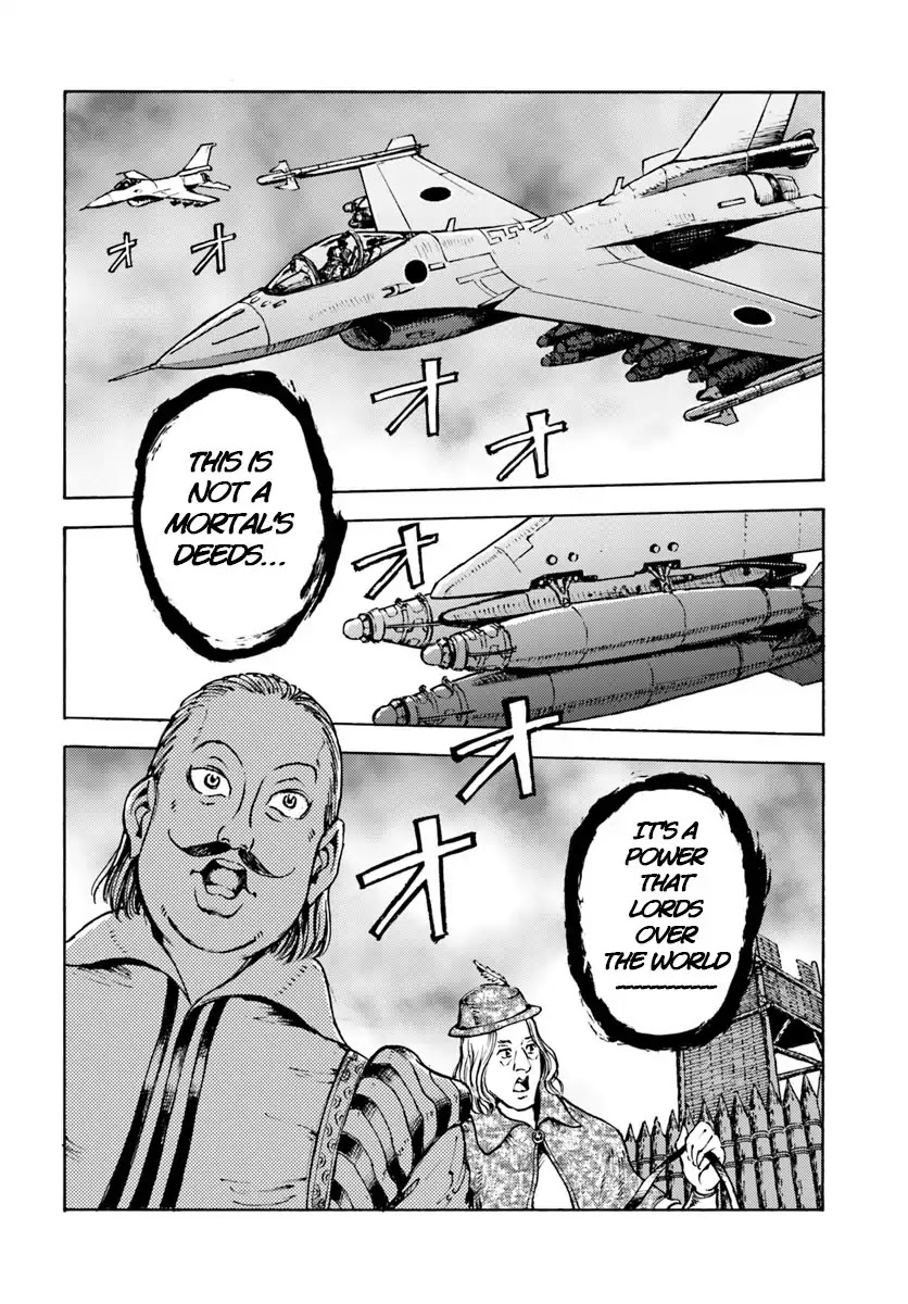 Nihonkoku Shoukan chapter 10 page 26