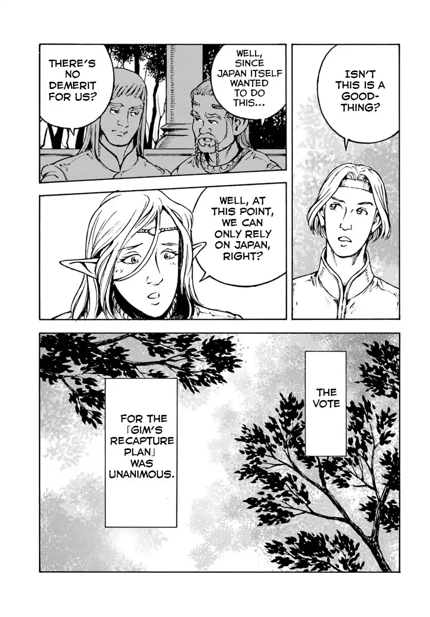 Nihonkoku Shoukan chapter 10 page 5