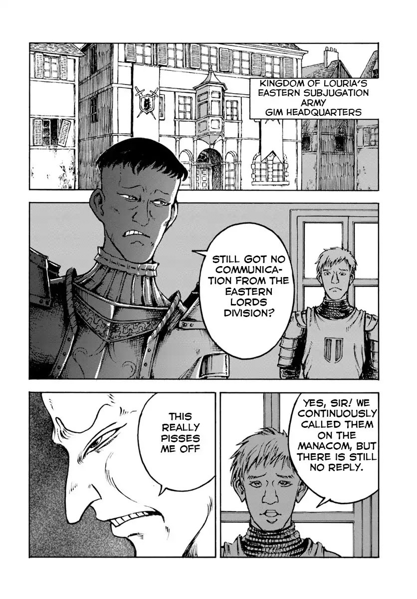 Nihonkoku Shoukan chapter 10 page 6