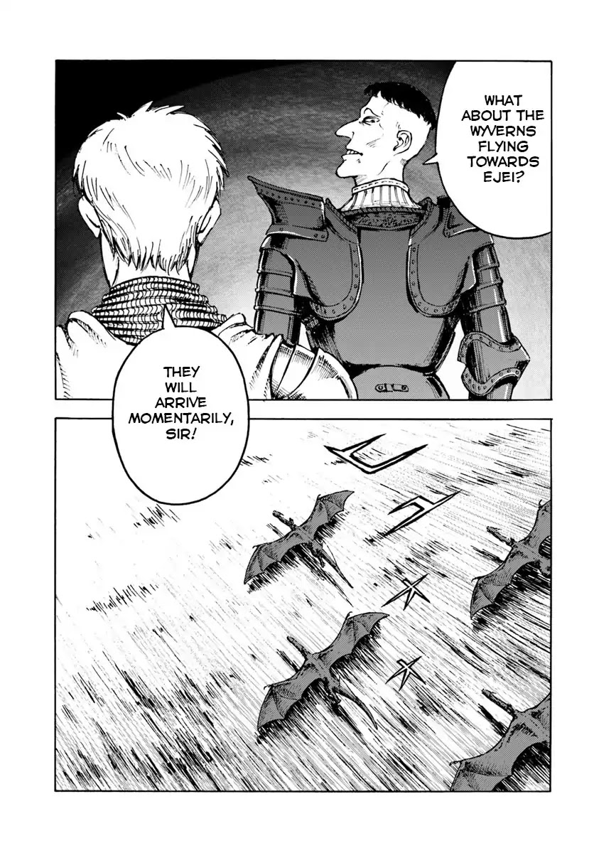 Nihonkoku Shoukan chapter 10 page 7