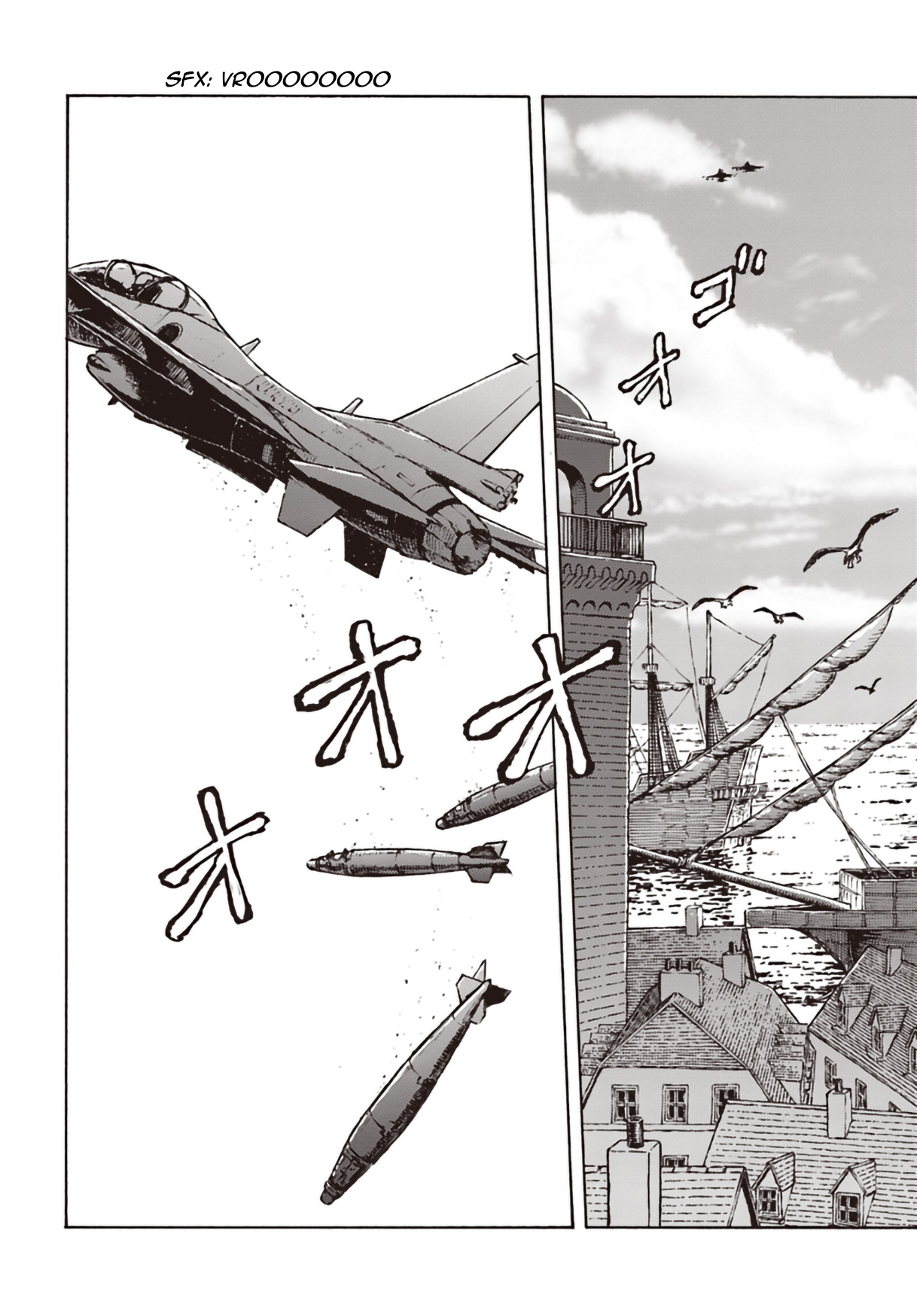 Nihonkoku Shoukan chapter 11 page 14