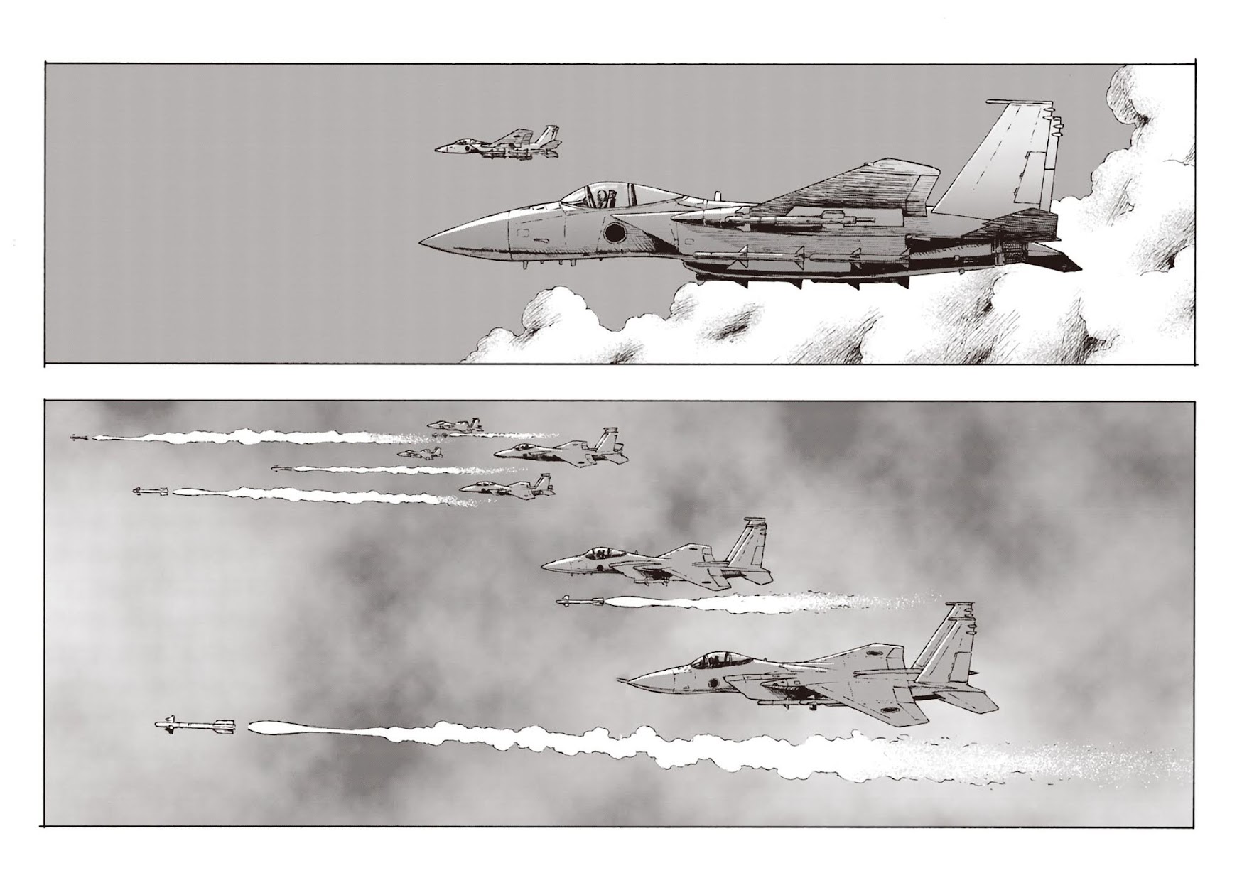 Nihonkoku Shoukan chapter 11 page 26