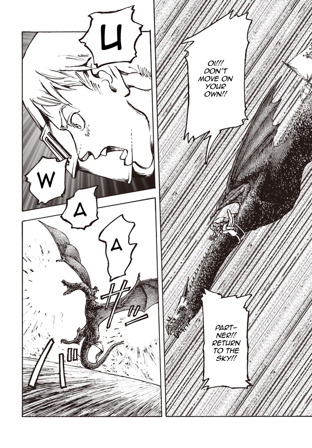 Nihonkoku Shoukan chapter 11 page 29