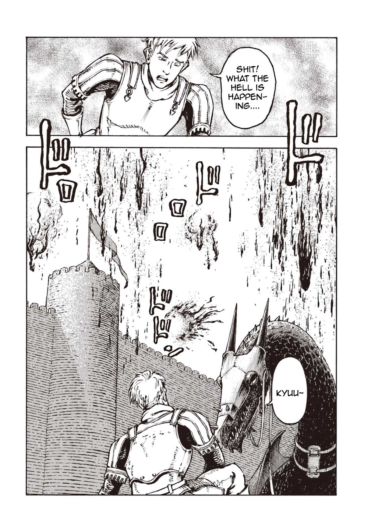 Nihonkoku Shoukan chapter 11 page 31