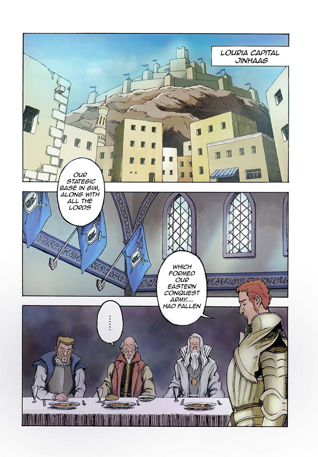 Nihonkoku Shoukan chapter 11 page 4