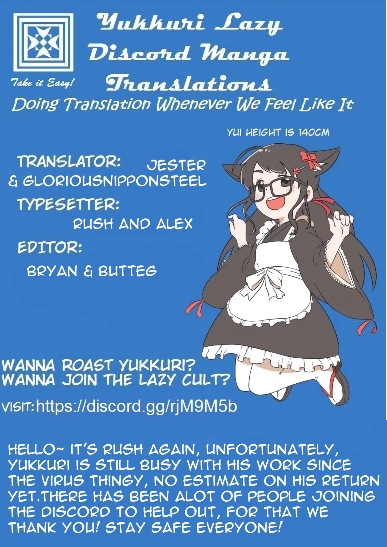 Nihonkoku Shoukan chapter 12 page 1